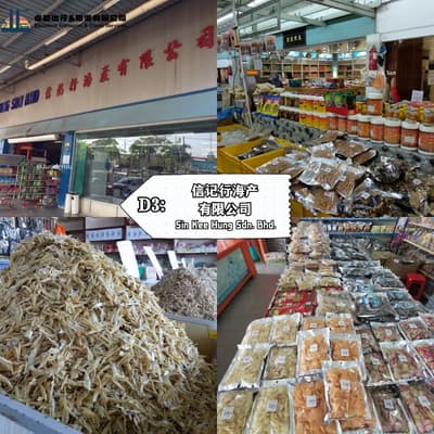 Sin Kee Hung Sdn_ Bhd_ - Kuantan